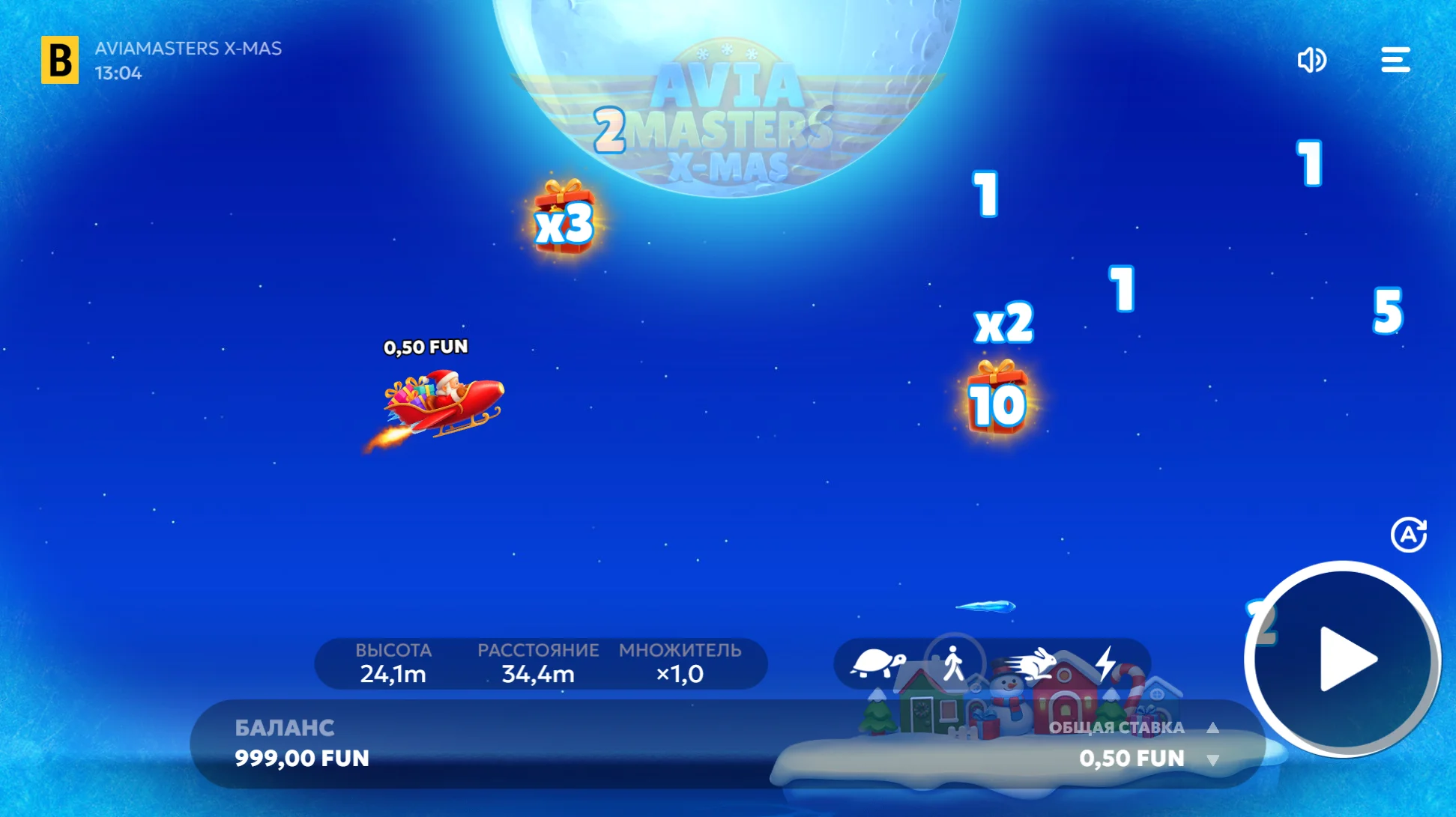 Aviamasters X-Mas Gameplay